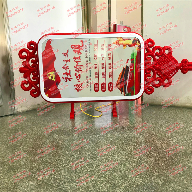 西藏中國(guó)結(jié)發(fā)光燈箱