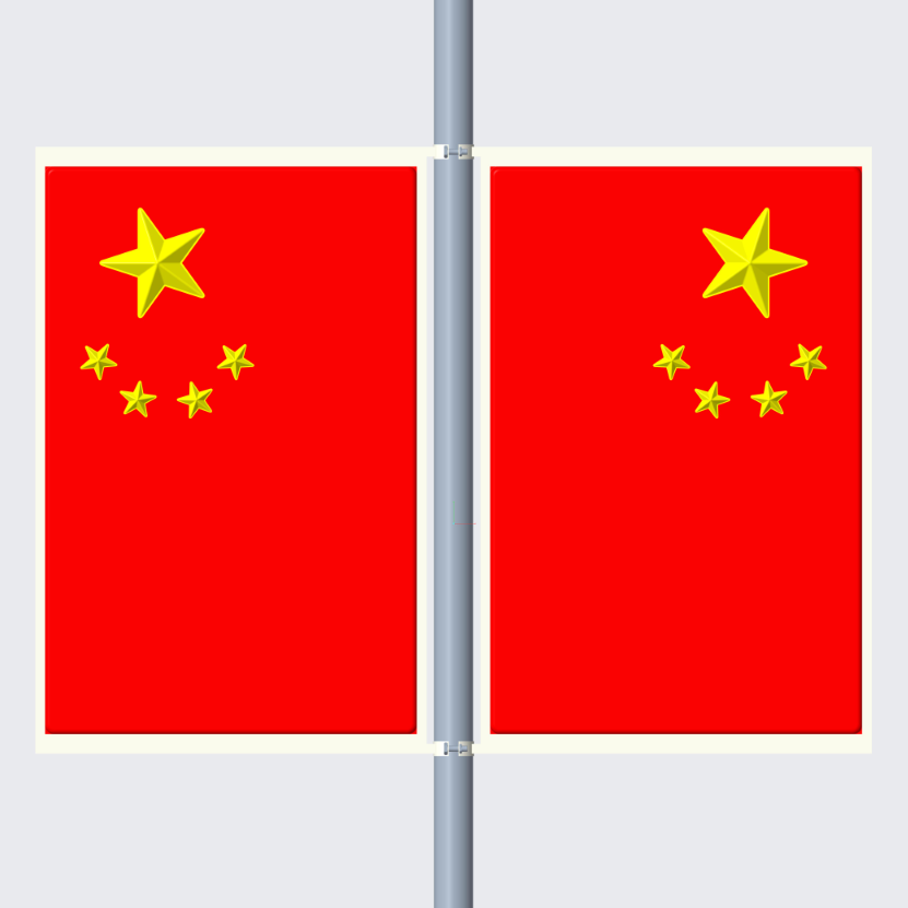 國(guó)旗燈箱